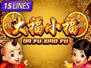 Da Fu Xiao Fu game thumbnail